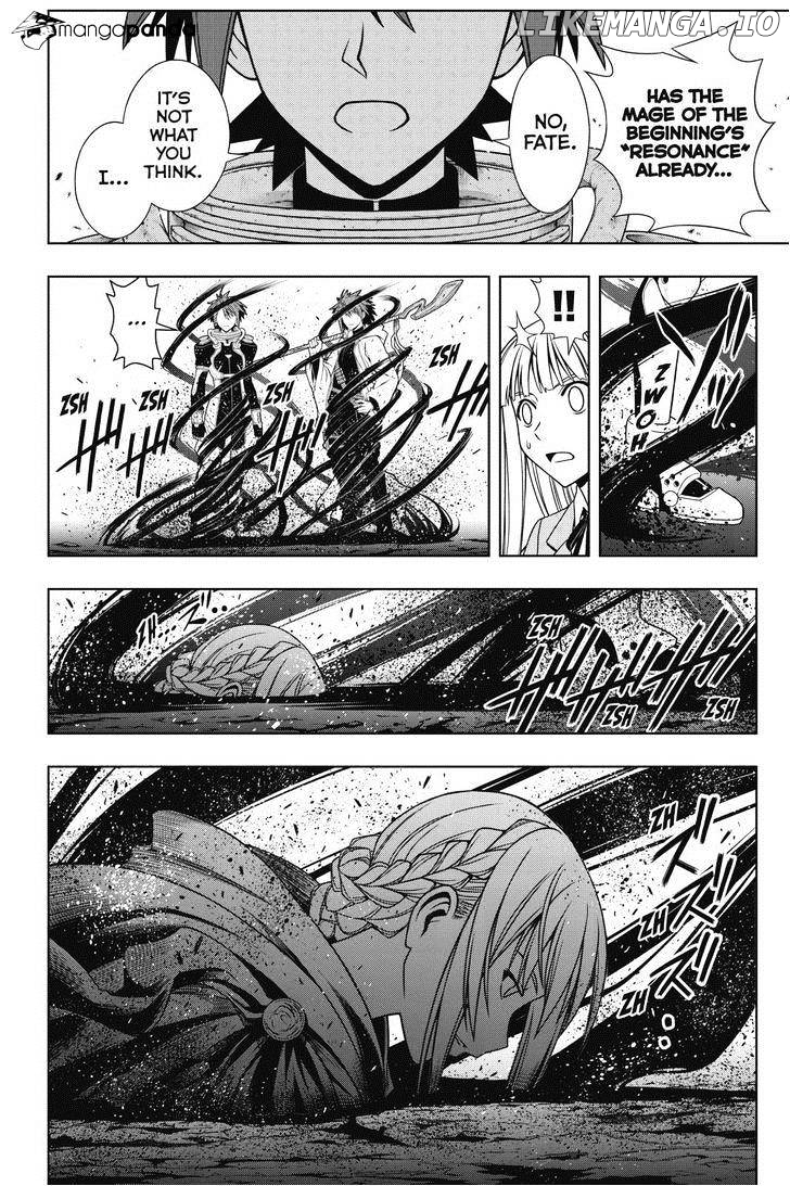 UQ Holder! chapter 65 - page 10
