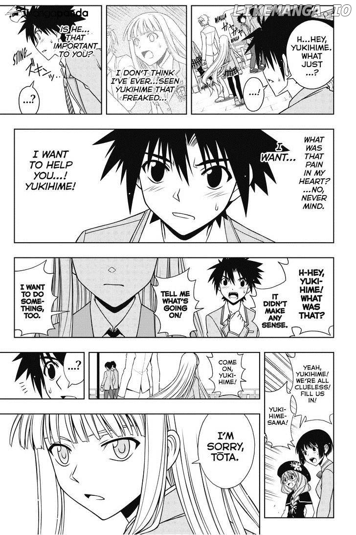 UQ Holder! chapter 65 - page 13