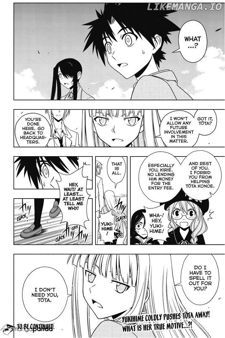 UQ Holder! chapter 65 - page 16