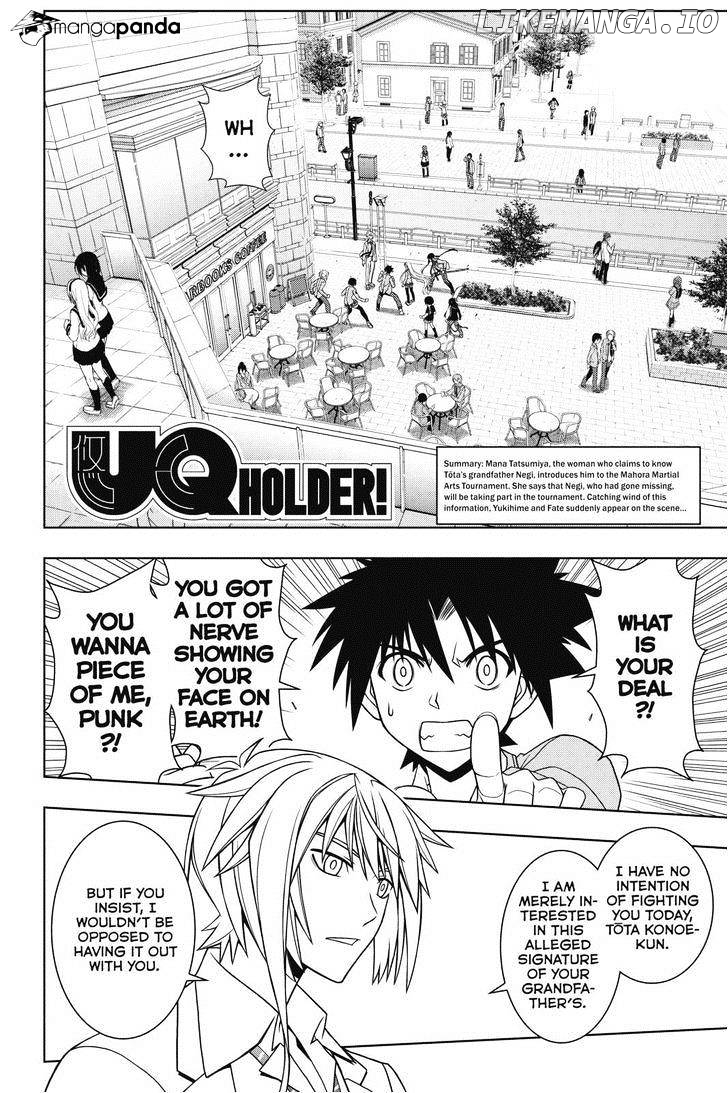 UQ Holder! chapter 65 - page 2