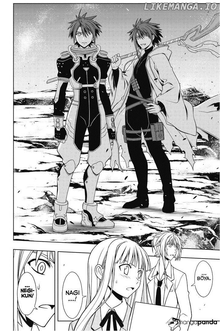 UQ Holder! chapter 65 - page 8
