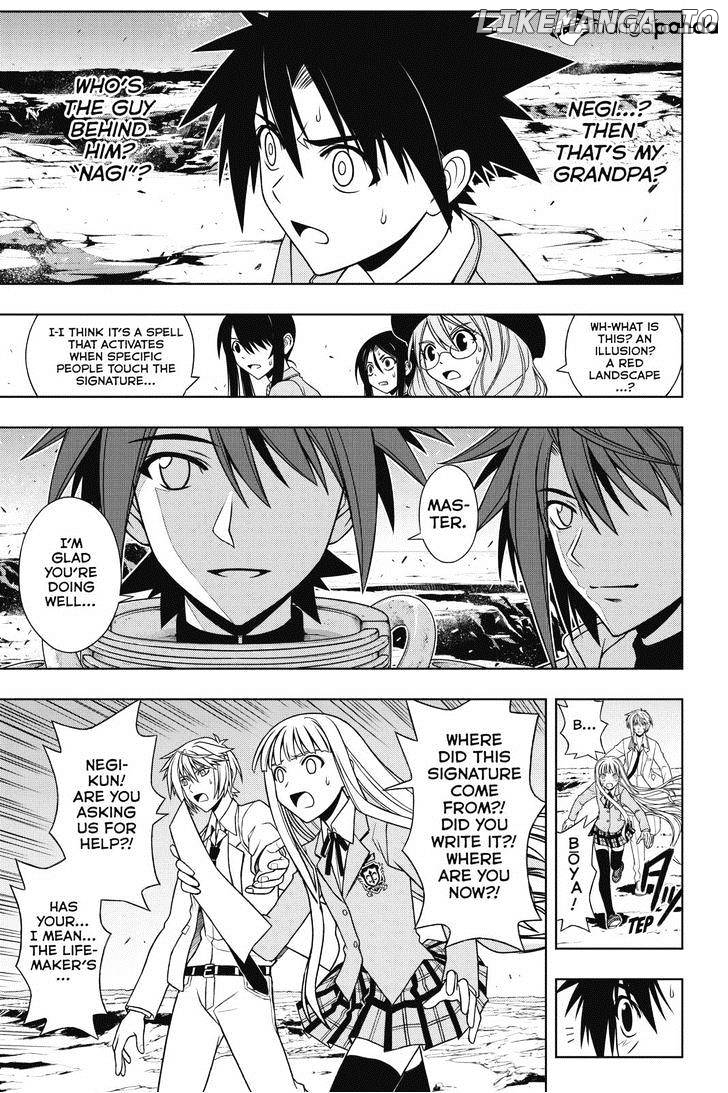 UQ Holder! chapter 65 - page 9