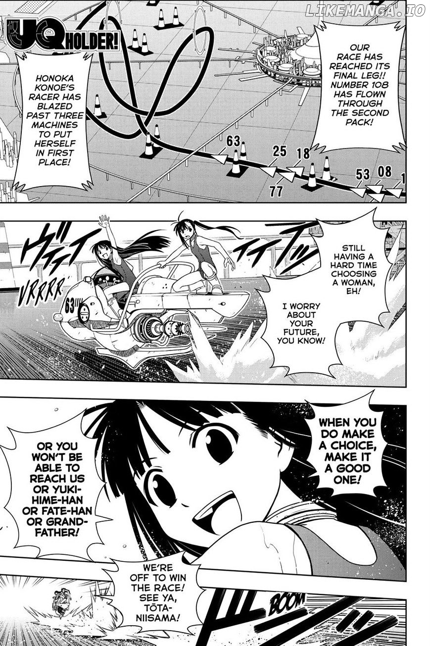 UQ Holder! chapter 124 - page 1