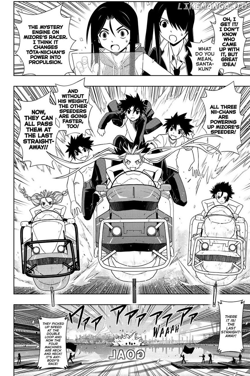 UQ Holder! chapter 124 - page 10