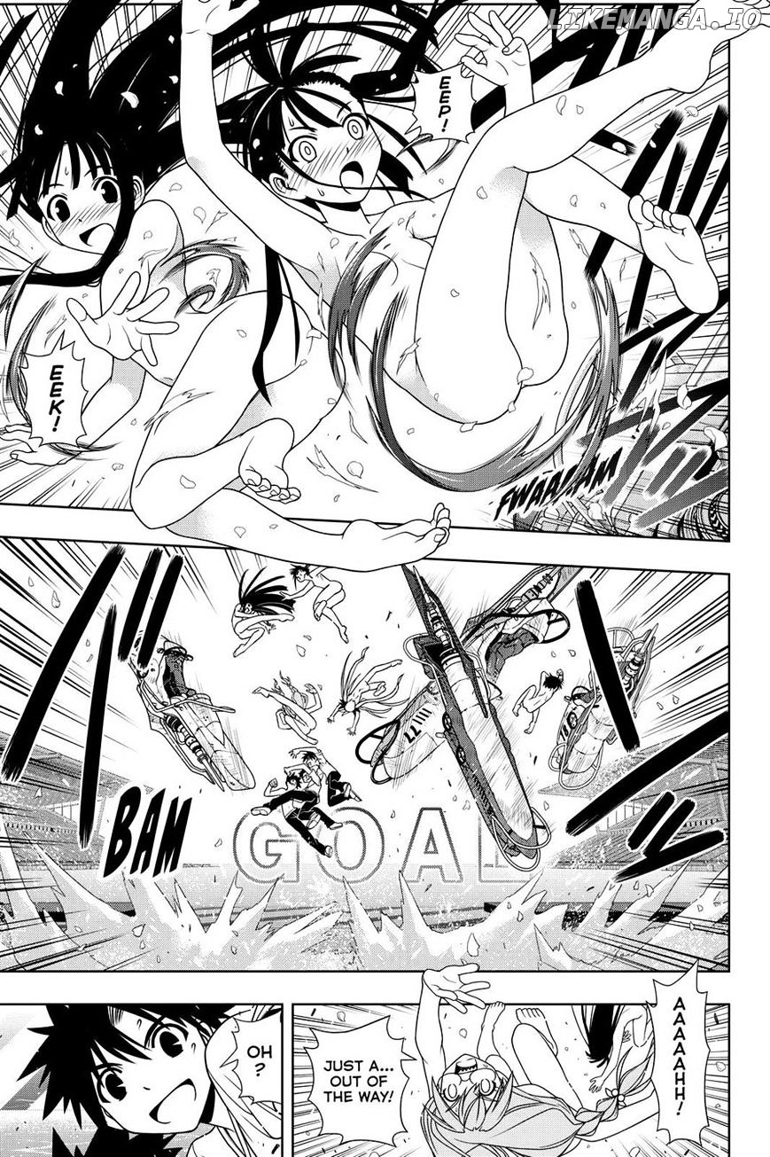 UQ Holder! chapter 124 - page 13