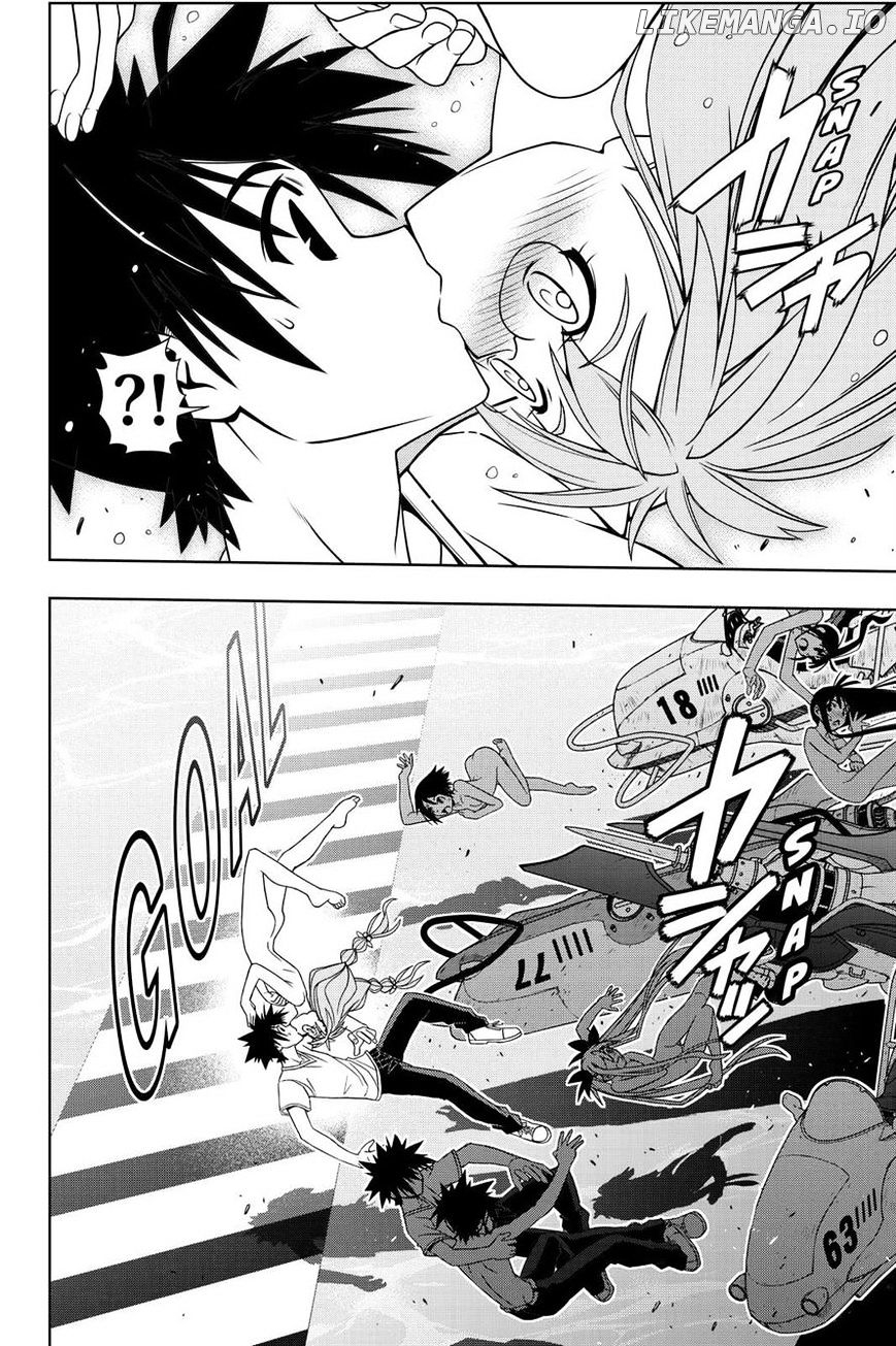 UQ Holder! chapter 124 - page 14
