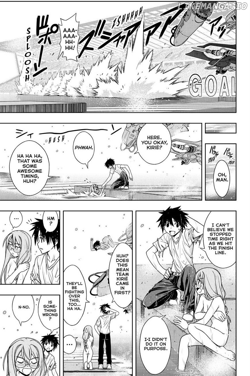 UQ Holder! chapter 124 - page 15
