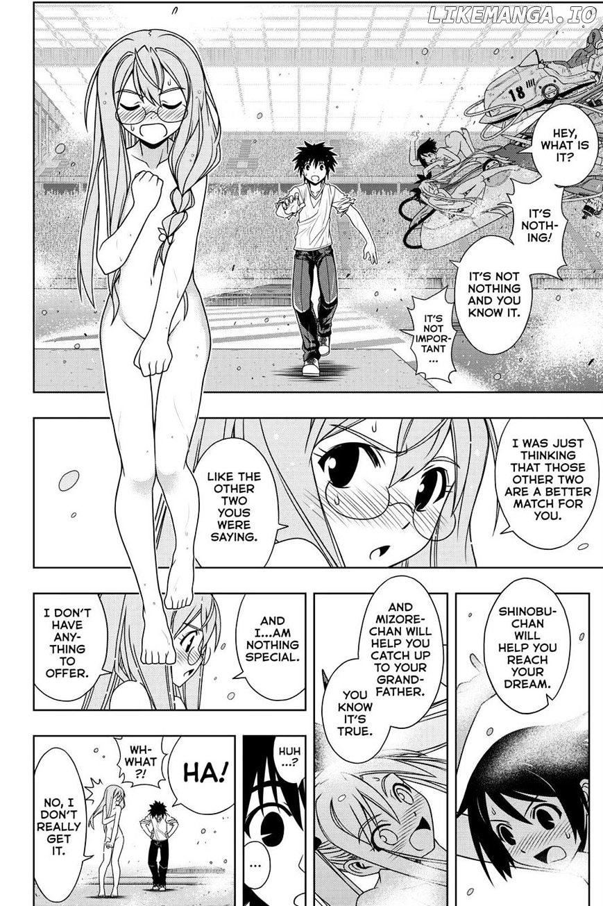 UQ Holder! chapter 124 - page 16