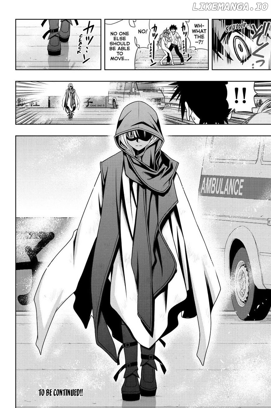 UQ Holder! chapter 124 - page 18
