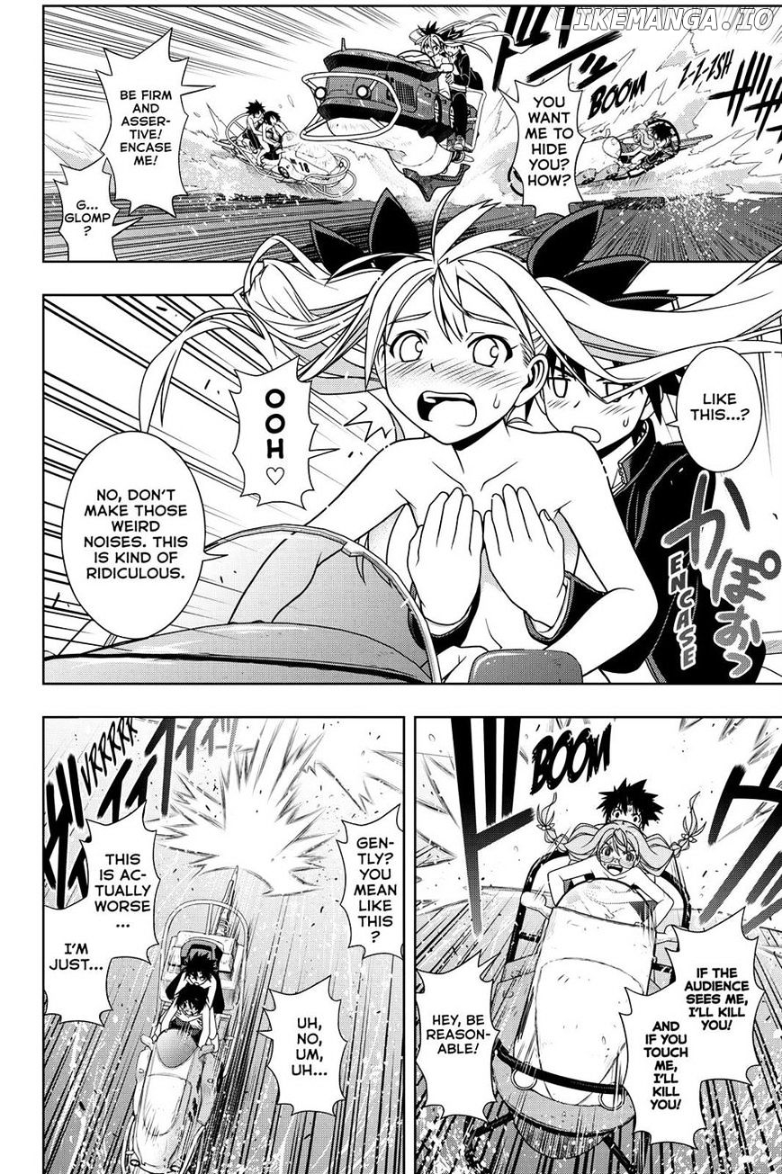 UQ Holder! chapter 124 - page 4
