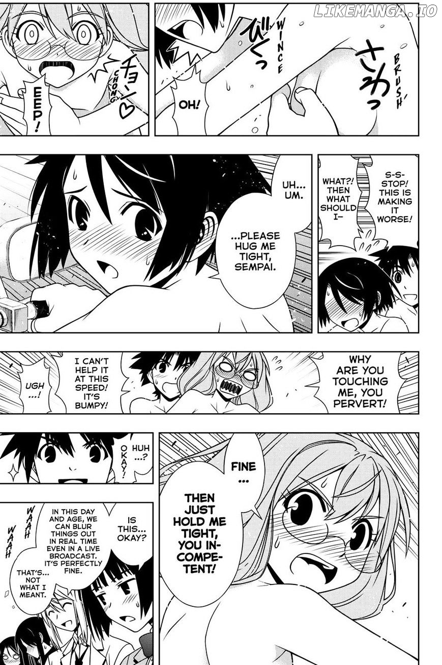 UQ Holder! chapter 124 - page 5