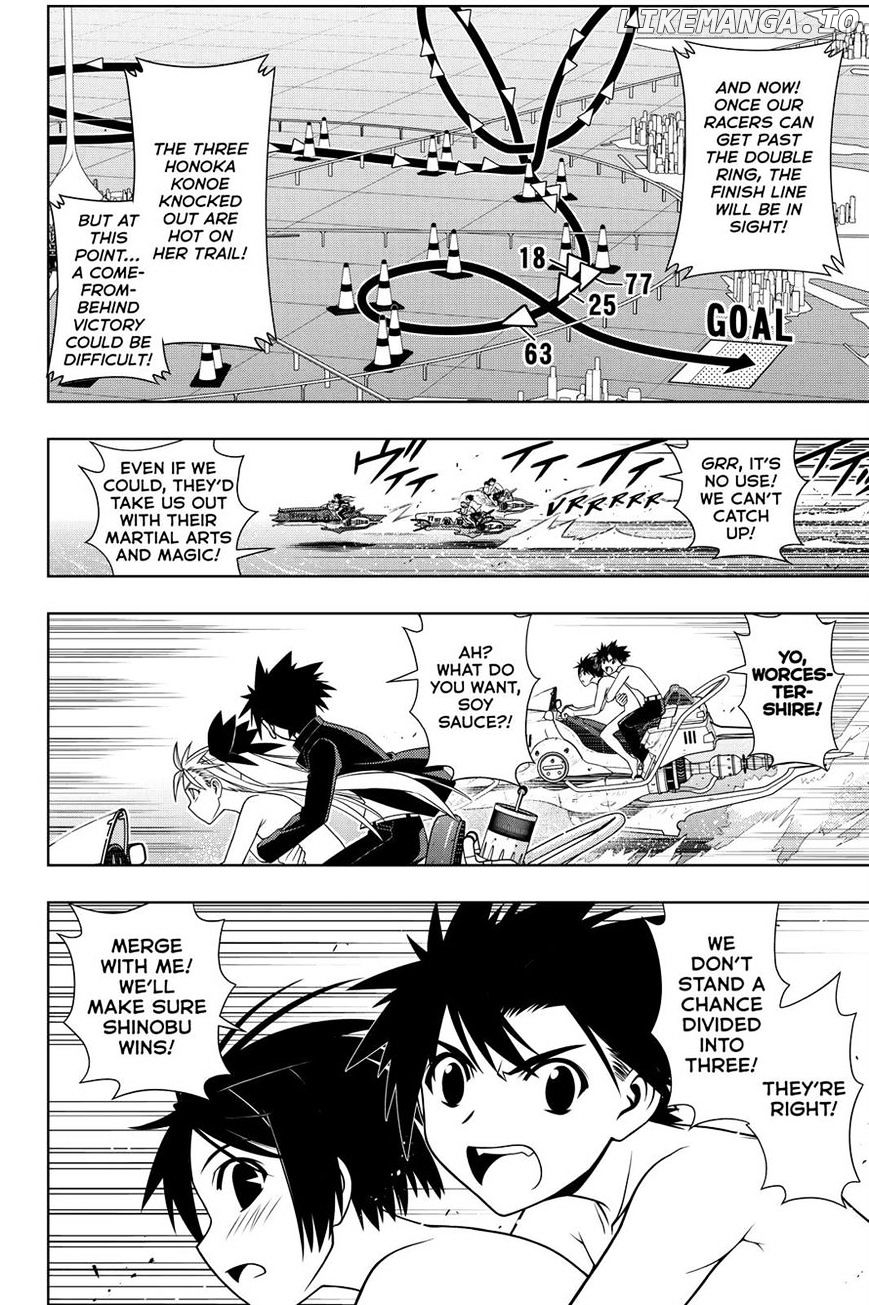 UQ Holder! chapter 124 - page 6
