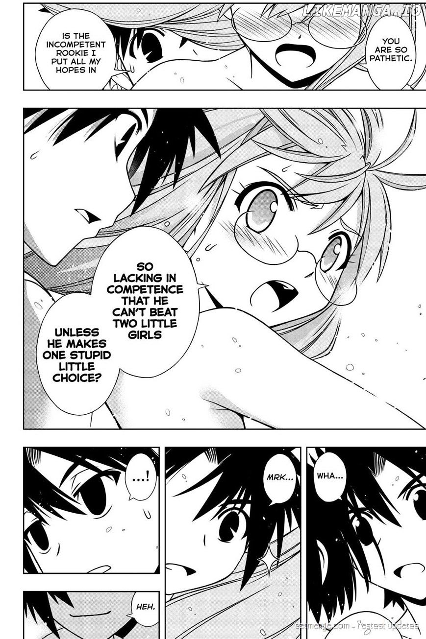 UQ Holder! chapter 124 - page 8