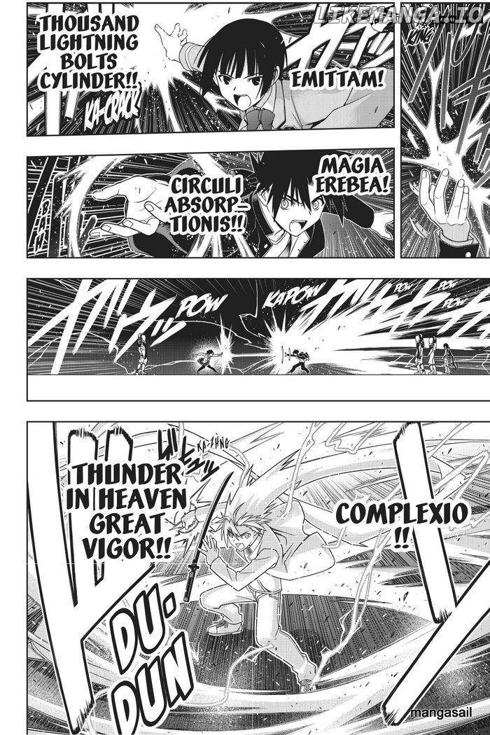 UQ Holder! chapter 144 - page 13