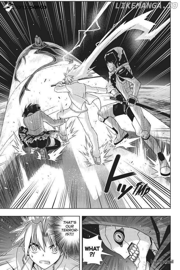 UQ Holder! chapter 144 - page 16