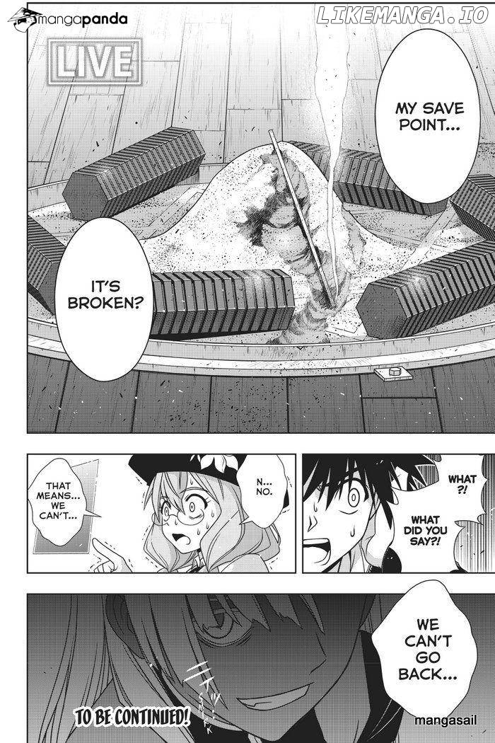 UQ Holder! chapter 144 - page 34