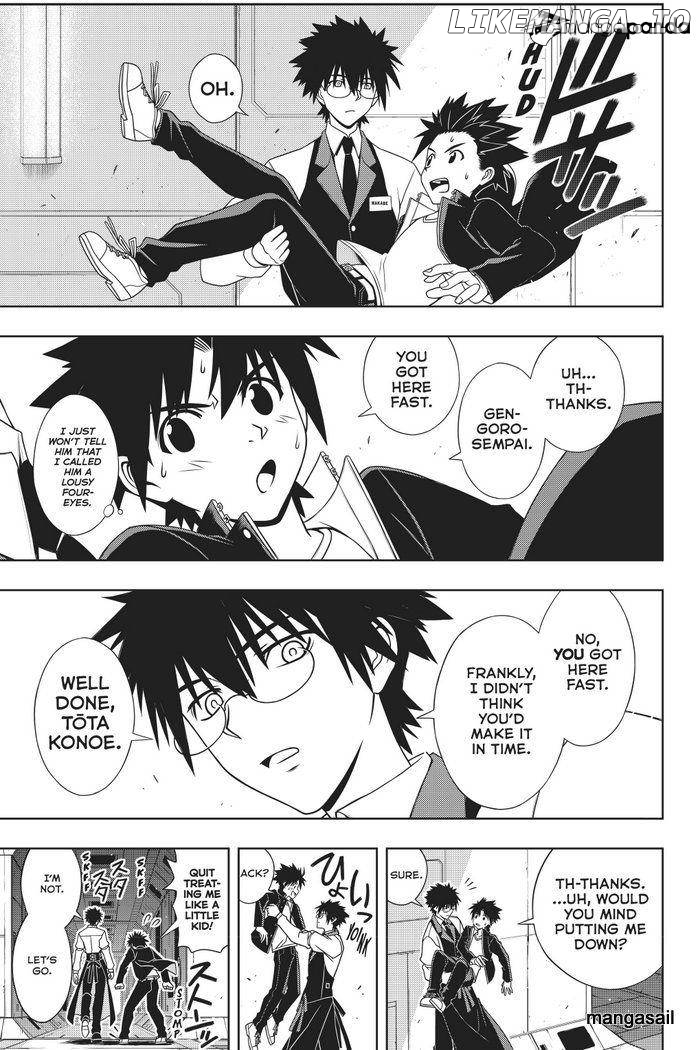 UQ Holder! chapter 144 - page 4
