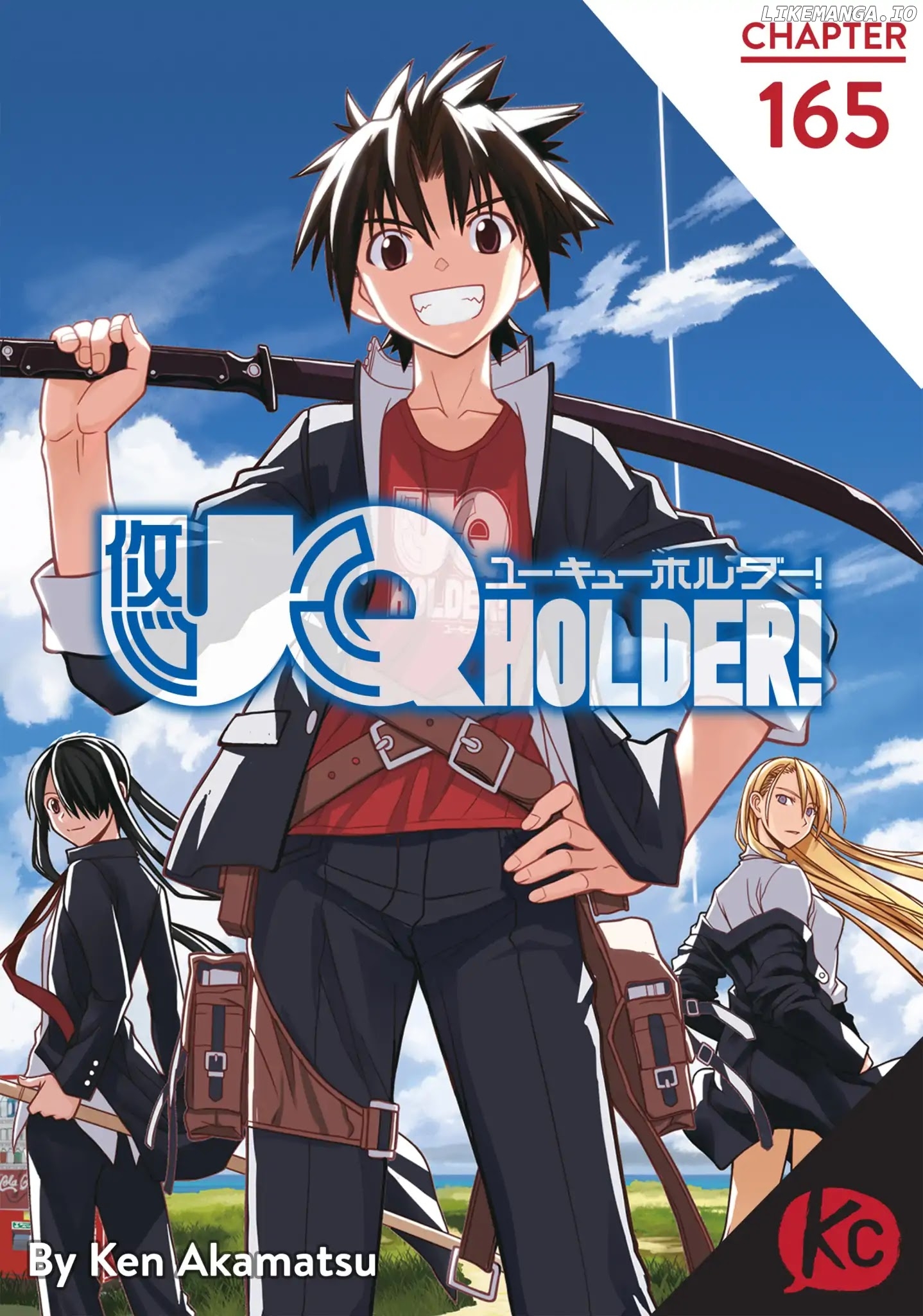 UQ Holder! chapter 165 - page 1