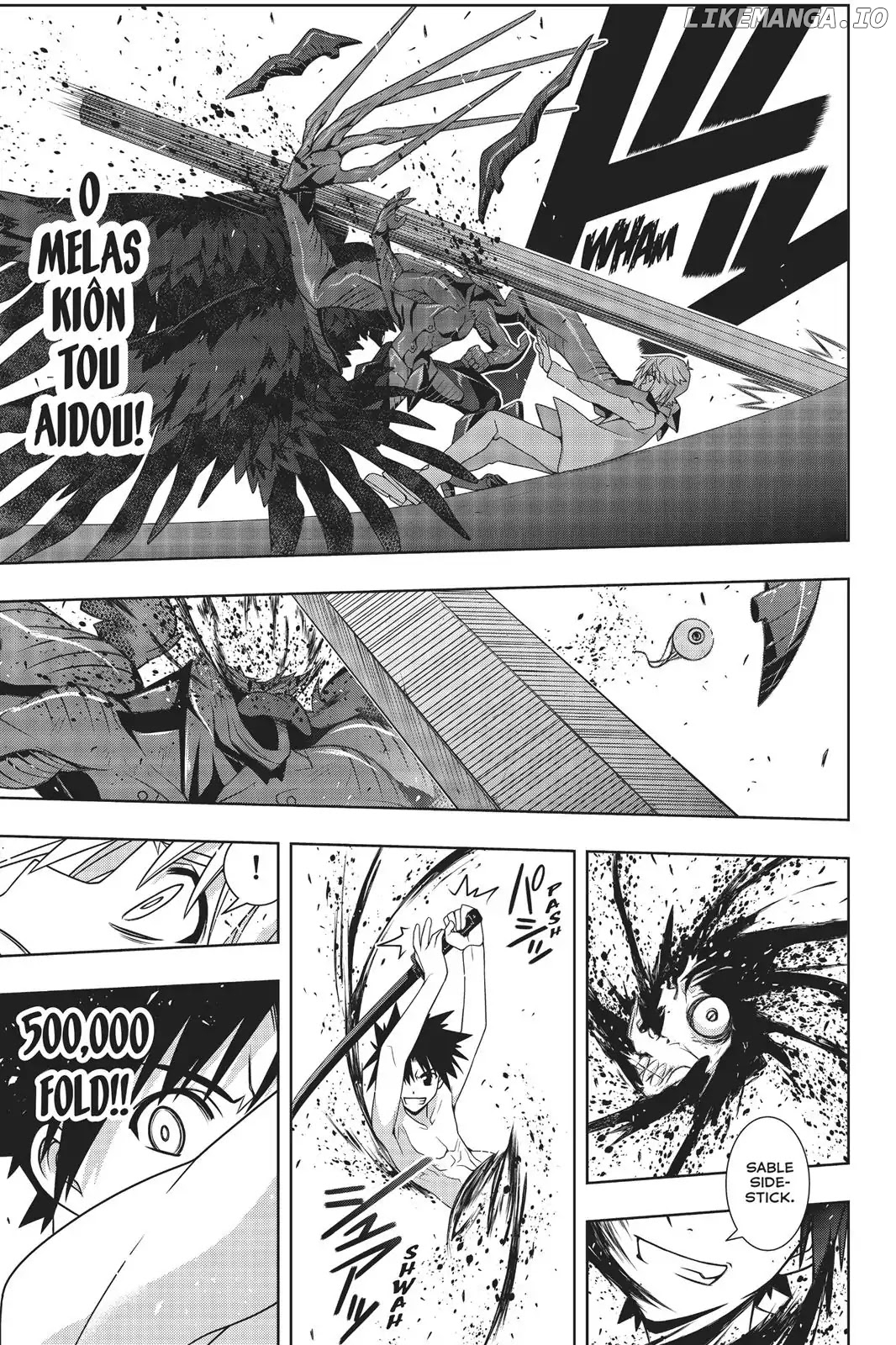 UQ Holder! chapter 157 - page 27
