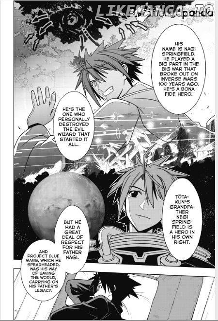 UQ Holder! chapter 66 - page 10