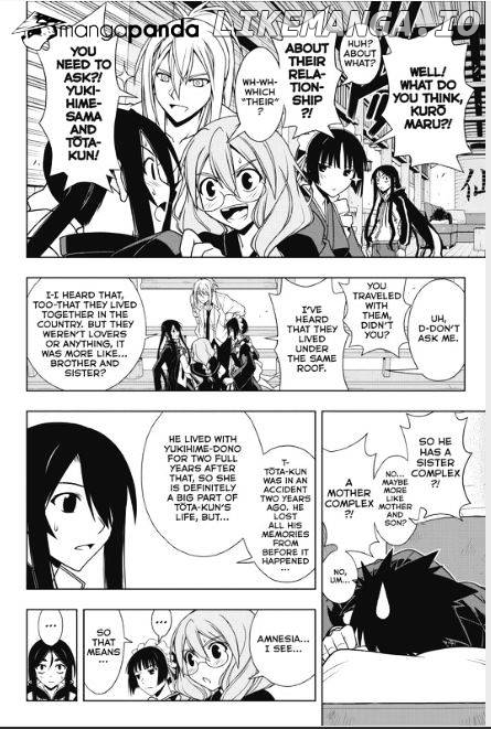 UQ Holder! chapter 66 - page 12