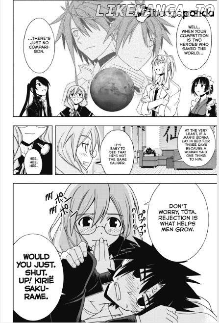 UQ Holder! chapter 66 - page 14