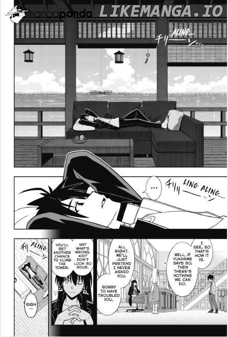 UQ Holder! chapter 66 - page 4