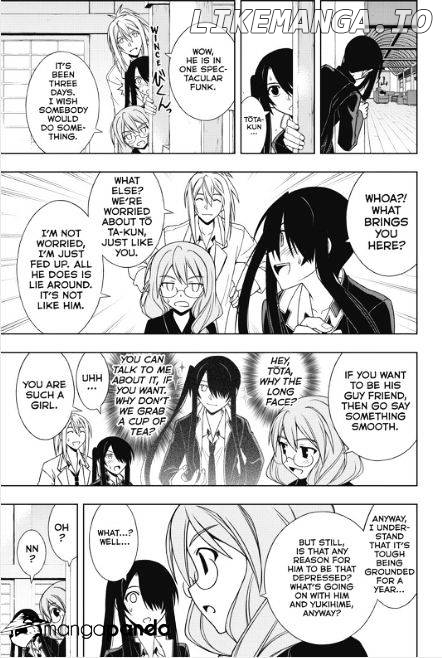 UQ Holder! chapter 66 - page 5