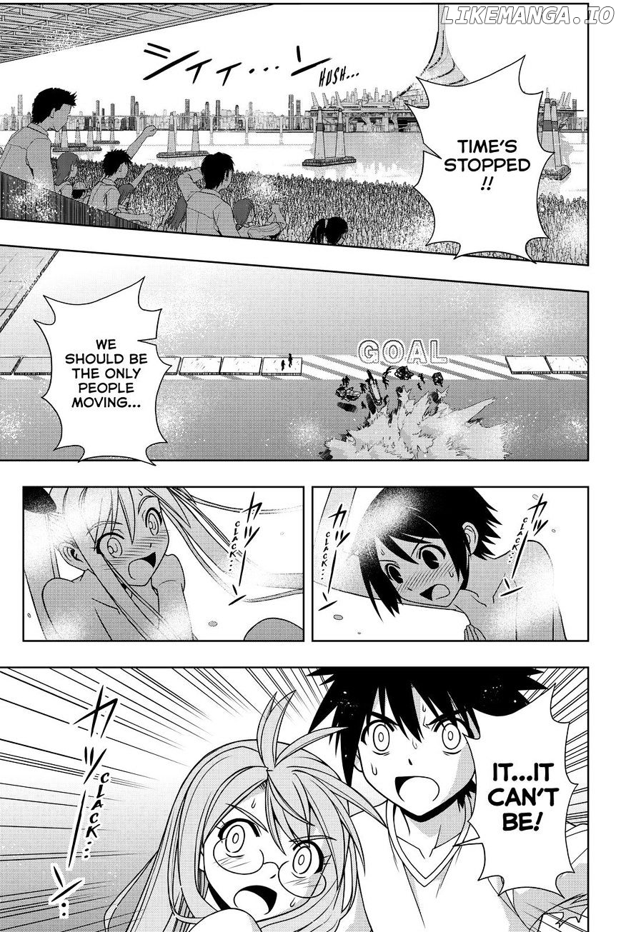 UQ Holder! chapter 125 - page 1