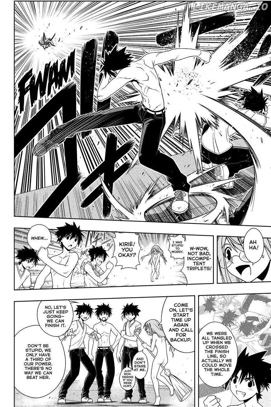 UQ Holder! chapter 125 - page 12