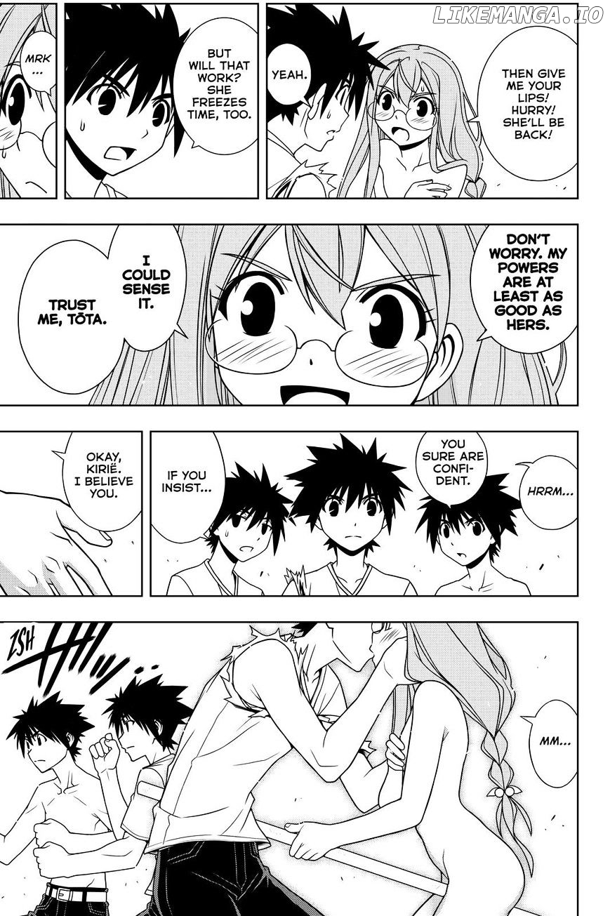 UQ Holder! chapter 125 - page 13