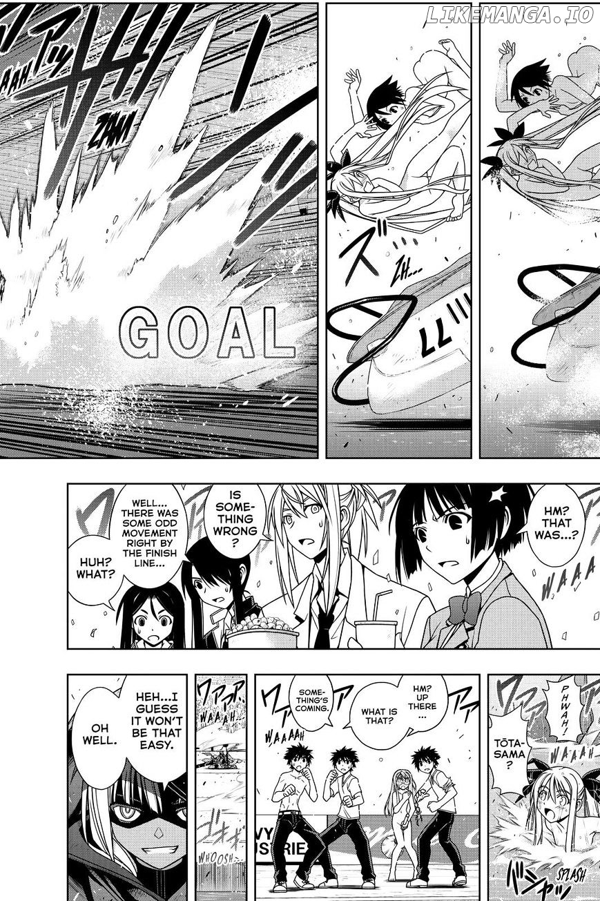 UQ Holder! chapter 125 - page 14