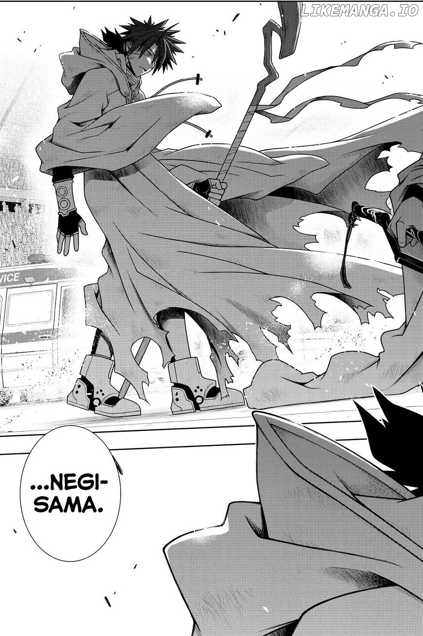 UQ Holder! chapter 125 - page 17