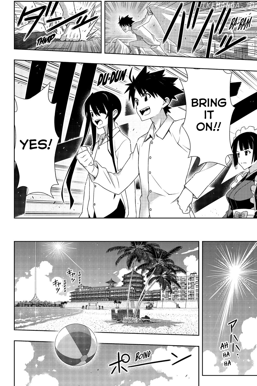 UQ Holder! chapter 173 - page 16