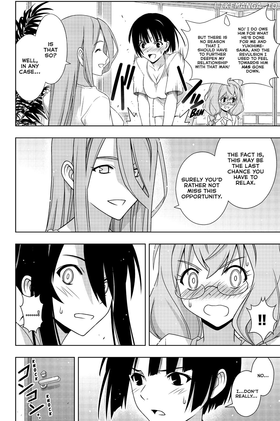 UQ Holder! chapter 173 - page 22