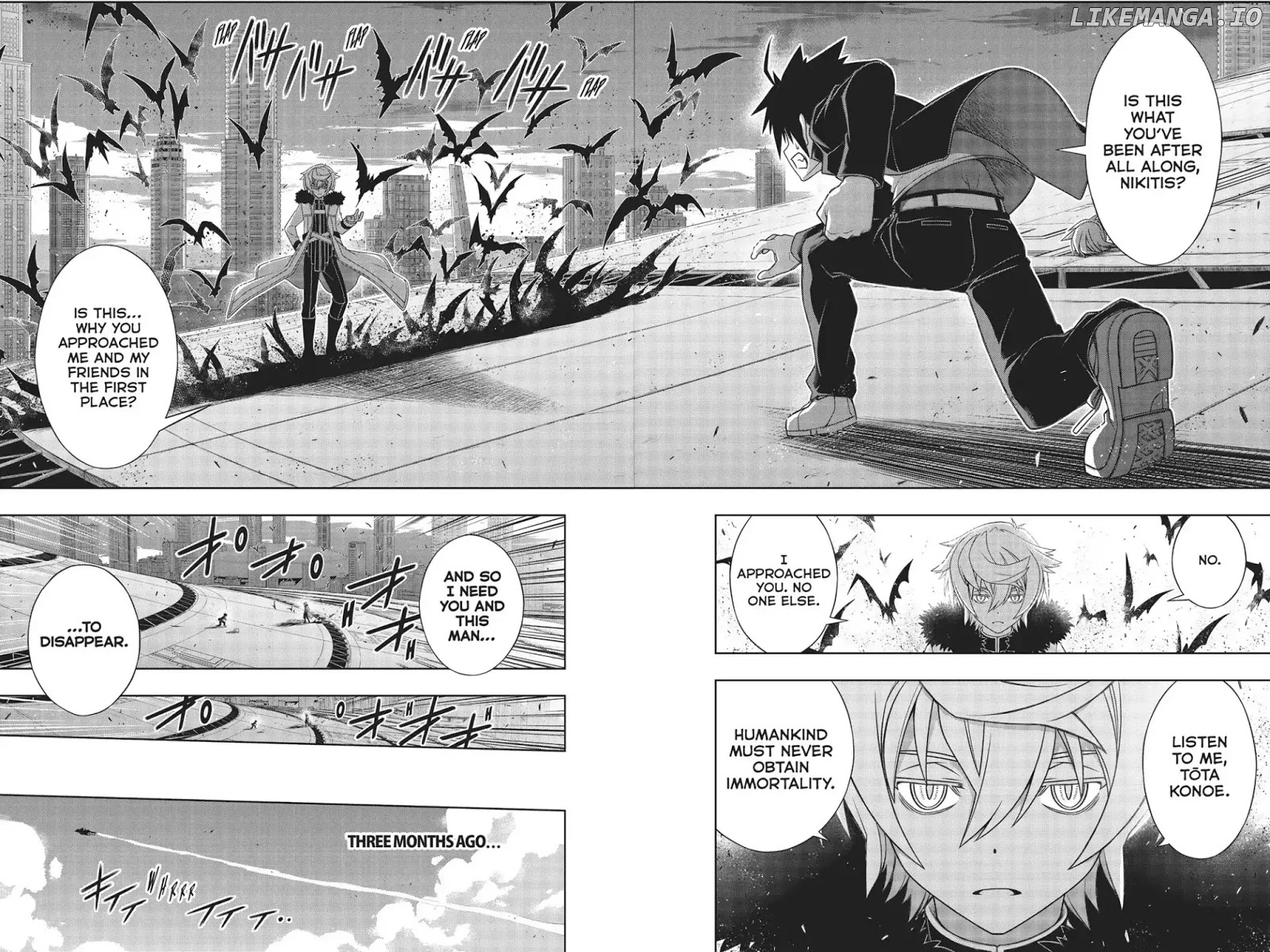 UQ Holder! chapter 158 - page 5