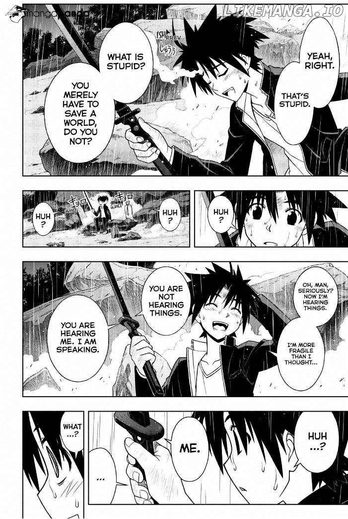 UQ Holder! chapter 67 - page 12