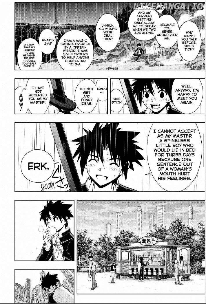 UQ Holder! chapter 67 - page 14