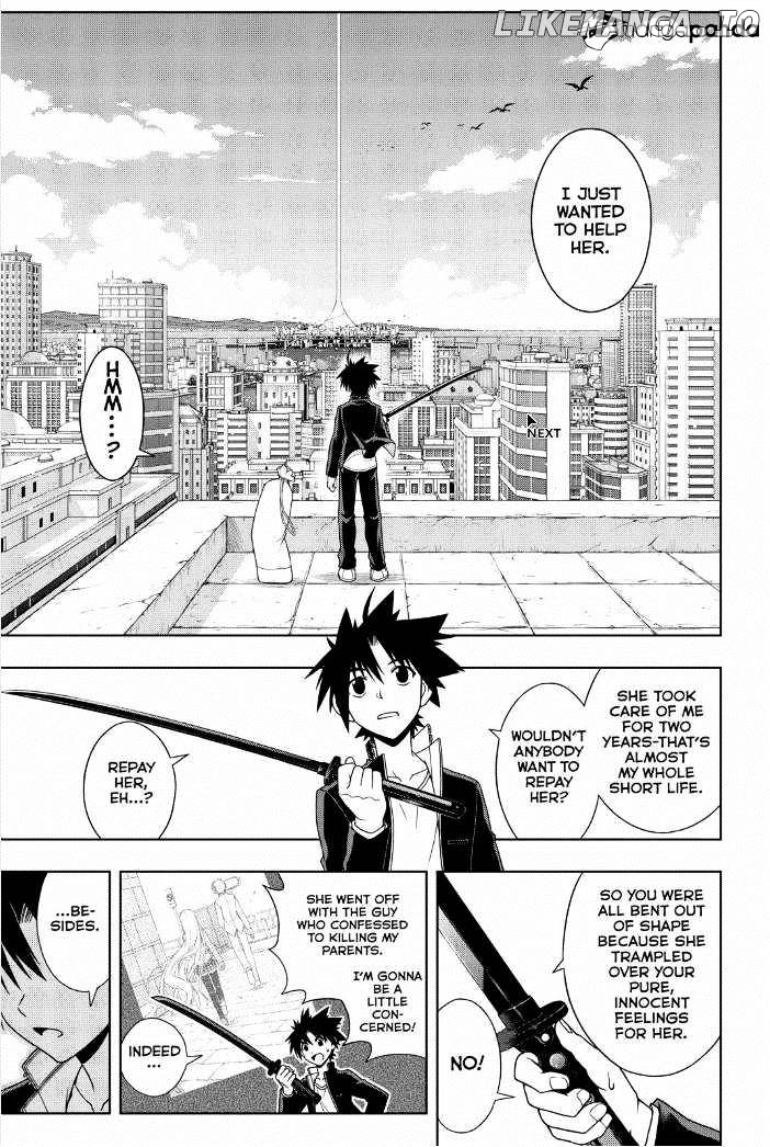 UQ Holder! chapter 67 - page 15