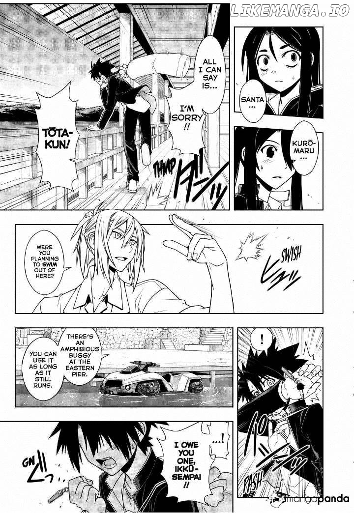 UQ Holder! chapter 67 - page 3
