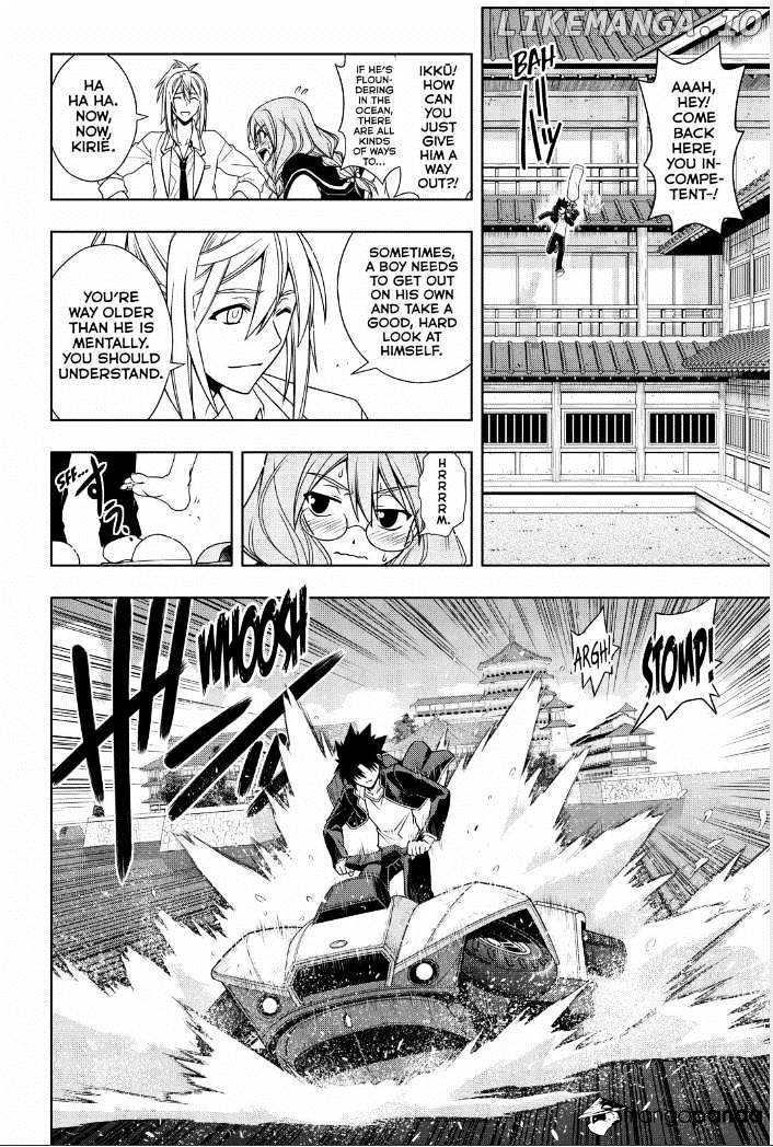 UQ Holder! chapter 67 - page 4