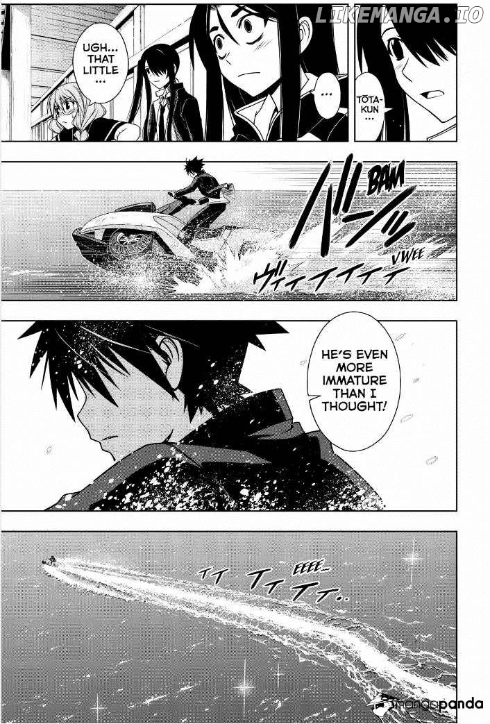UQ Holder! chapter 67 - page 5