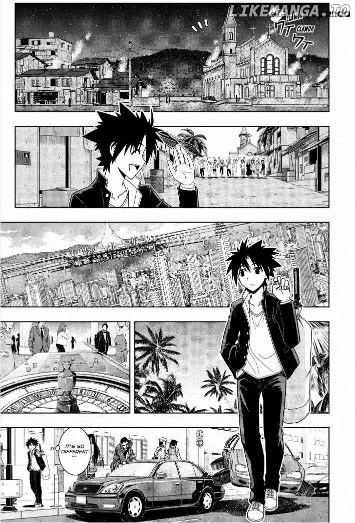 UQ Holder! chapter 67 - page 7