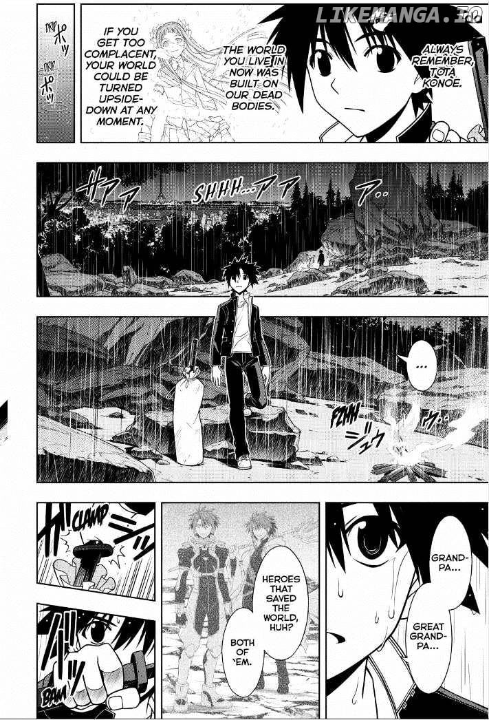 UQ Holder! chapter 67 - page 8