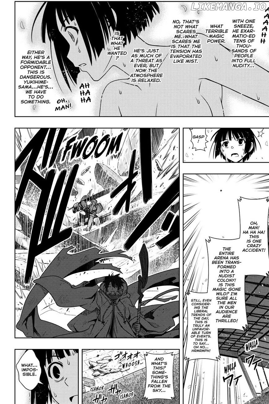 UQ Holder! chapter 126 - page 14