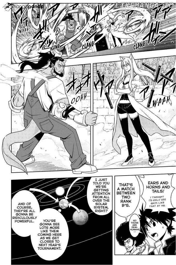 UQ Holder! chapter 68 - page 14