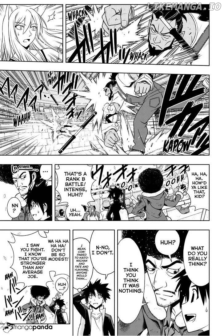 UQ Holder! chapter 68 - page 15