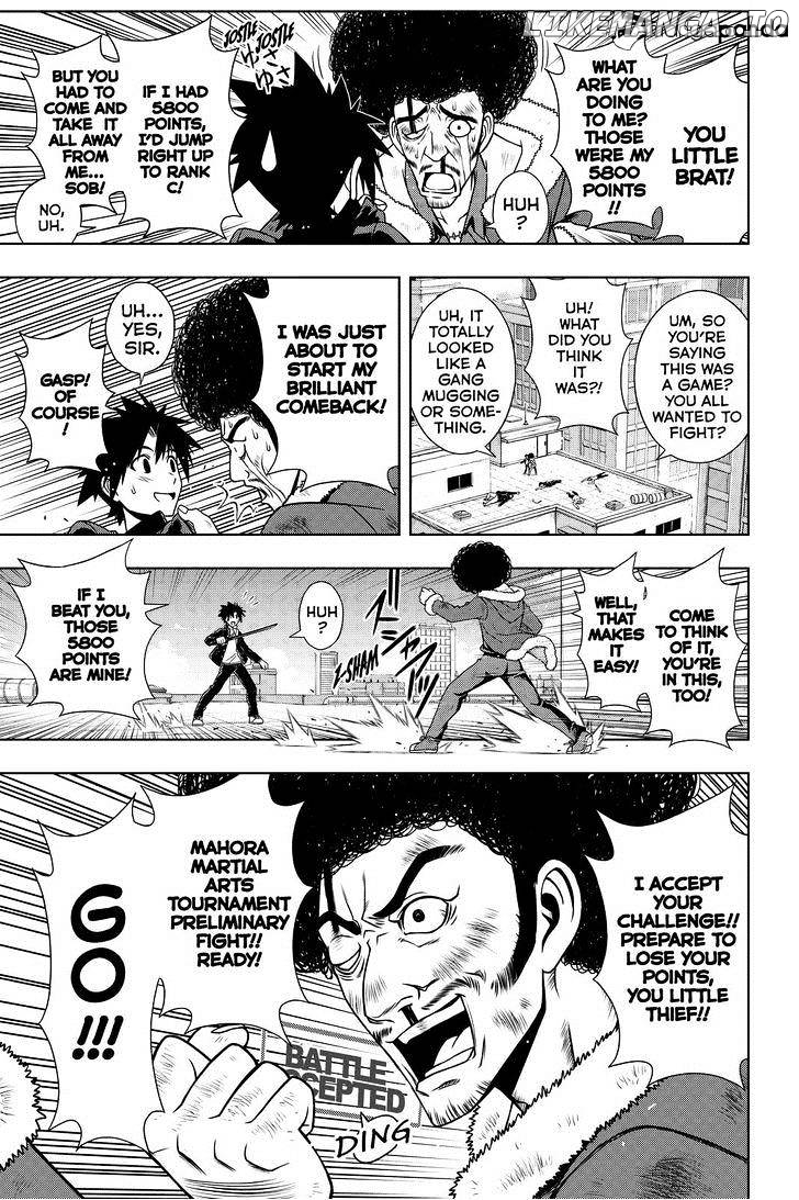 UQ Holder! chapter 68 - page 7
