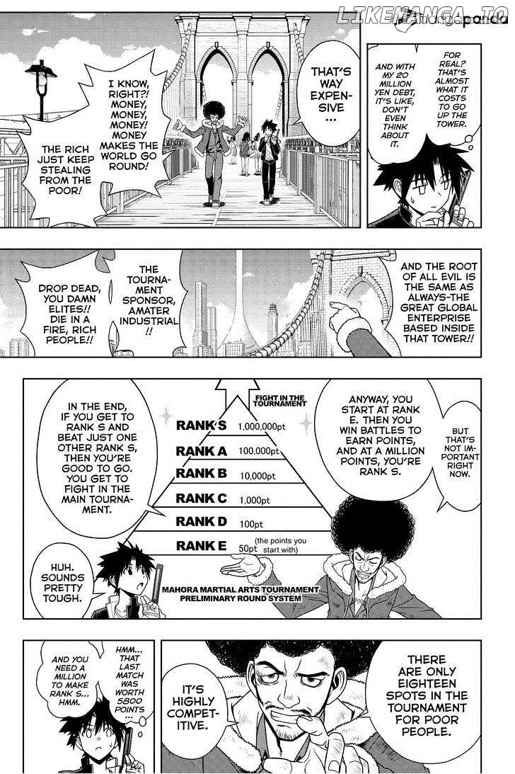 UQ Holder! chapter 68 - page 9
