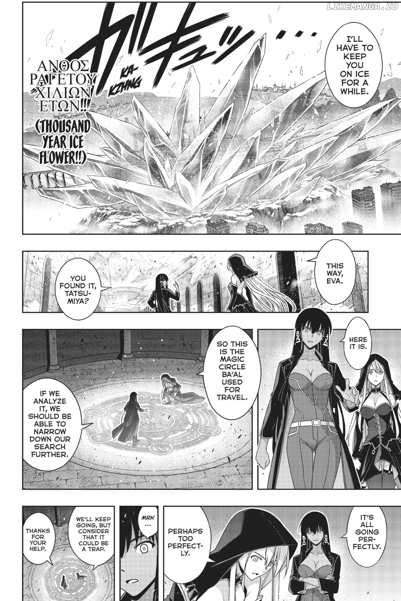 UQ Holder! chapter 167 - page 25